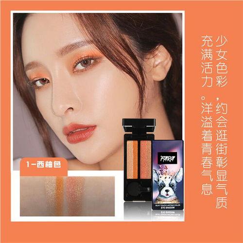 舟山网红彩妆代加工,打造潮流美妆新势力